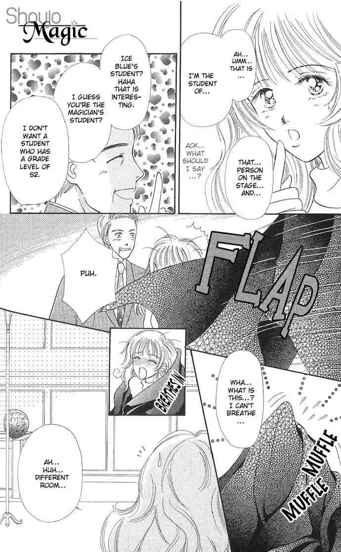 Doll Garden Chapter 4 15